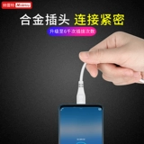 Vivo, совместимый зарядный кабель, S1, мобильный телефон, x9, x21, x23, x20, x27, x30, андроид, Z3, Z5