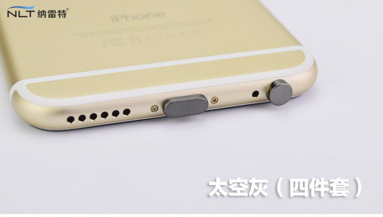 Connecteur pour téléphone portable - Ref 320707 Image 10