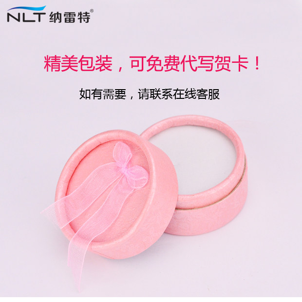 Connecteur pour téléphone portable - Ref 320641 Image 14