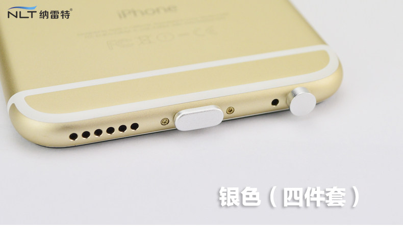 Connecteur pour téléphone portable - Ref 320707 Image 12