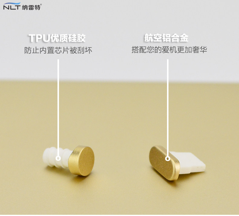 Connecteur pour téléphone portable - Ref 320707 Image 6