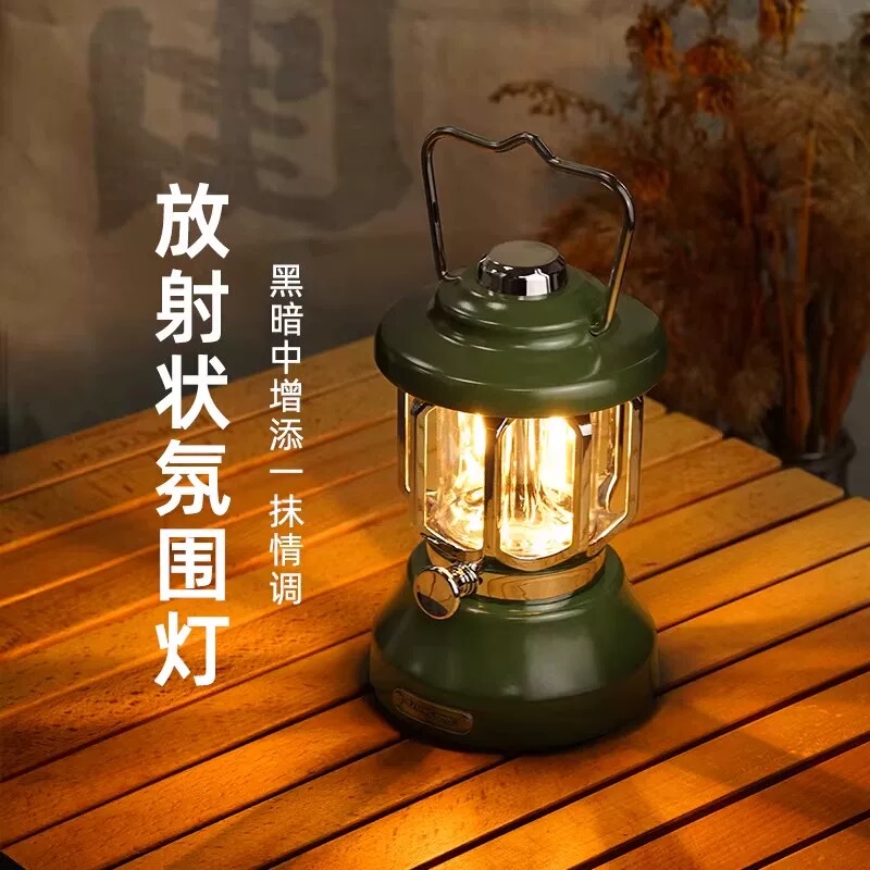 New Outdoor Nordic Retro Lantern Type-C Fast Charging Tent Light Camping Light Can Be Hung as an Emergency Light for Illumination New Outdoor Nordic Retro Lantern Type-C Fast Charging Tent Light Camping Light Can Be Hung as an Emergency Light for Illumination