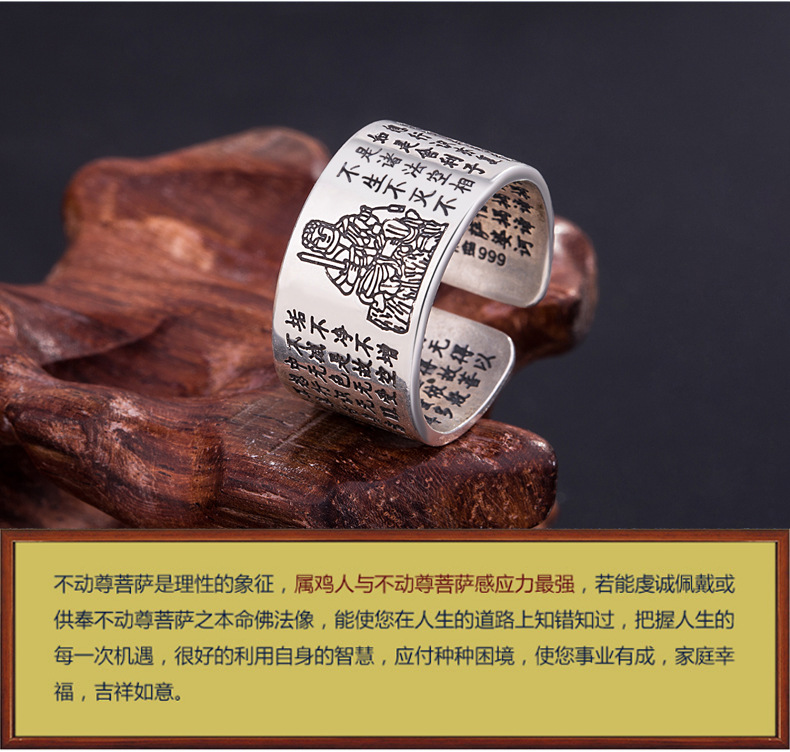 Bague homme en Argenterie - Ref 3087607 Image 26