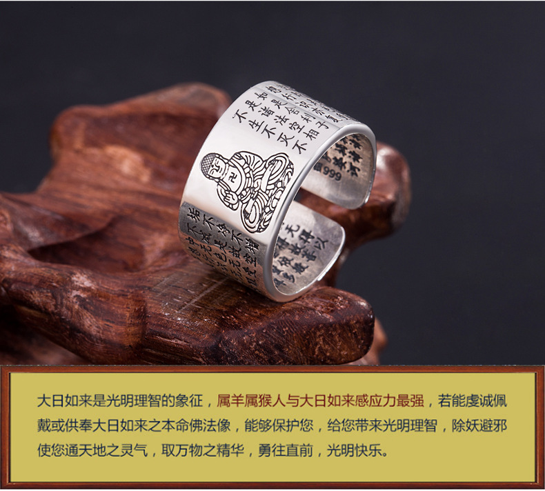 Bague homme en Argenterie - Ref 3087607 Image 25
