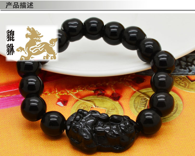 Vòng đeo tay tự nhiên Obsidian Vòng tay nam và nữ vòng vàng 18k