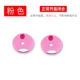 AirPods chống mất dây hút từ tính 1/2 thế hệ Apple tai nghe không dây bluetooth phụ kiện bịt tai thể thao silicone chống rơi - Phụ kiện MP3 / MP4