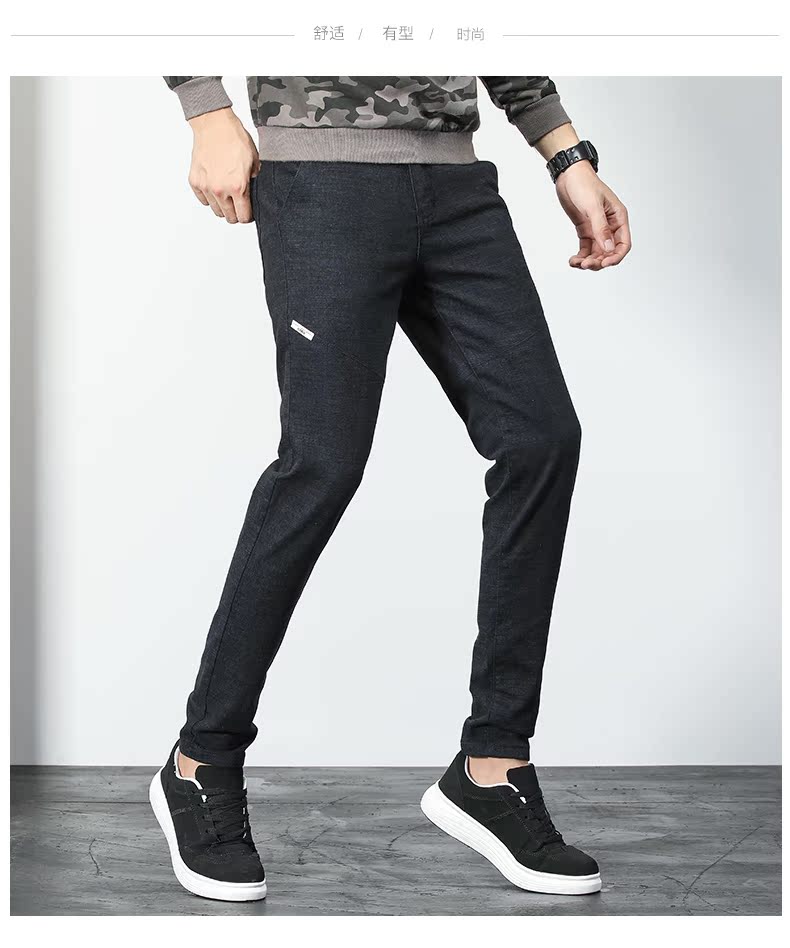Playboy quần âu nam Slim Slim mài quần nam phiên bản Hàn Quốc của xu hướng thu đông thanh niên quần dài quần dsquared2