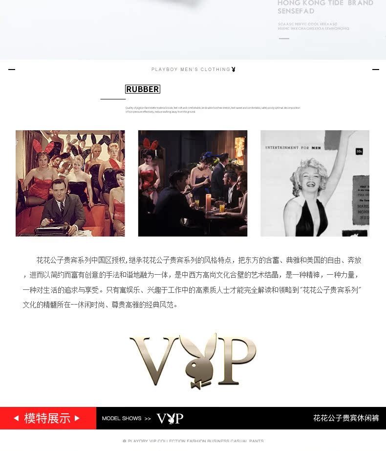 Playboy Business Casual Quần nam Tính cách thoải mái Thanh niên Quần nam Chân dài Slim Micro-Bomb Quần giữa eo quần âu