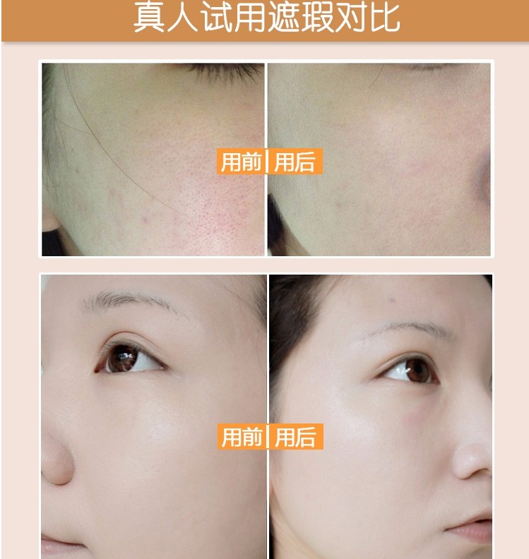 泉 雅 晶透 霜 Kem dưỡng ẩm và làm sáng da dưới kem nền Kem dưỡng da Mỹ phẩm - Kem dưỡng da kem dưỡng ẩm cho da mụn
