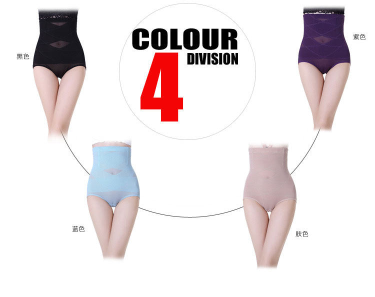 body amincissant sexy en nylon - Ref 670977 Image 8