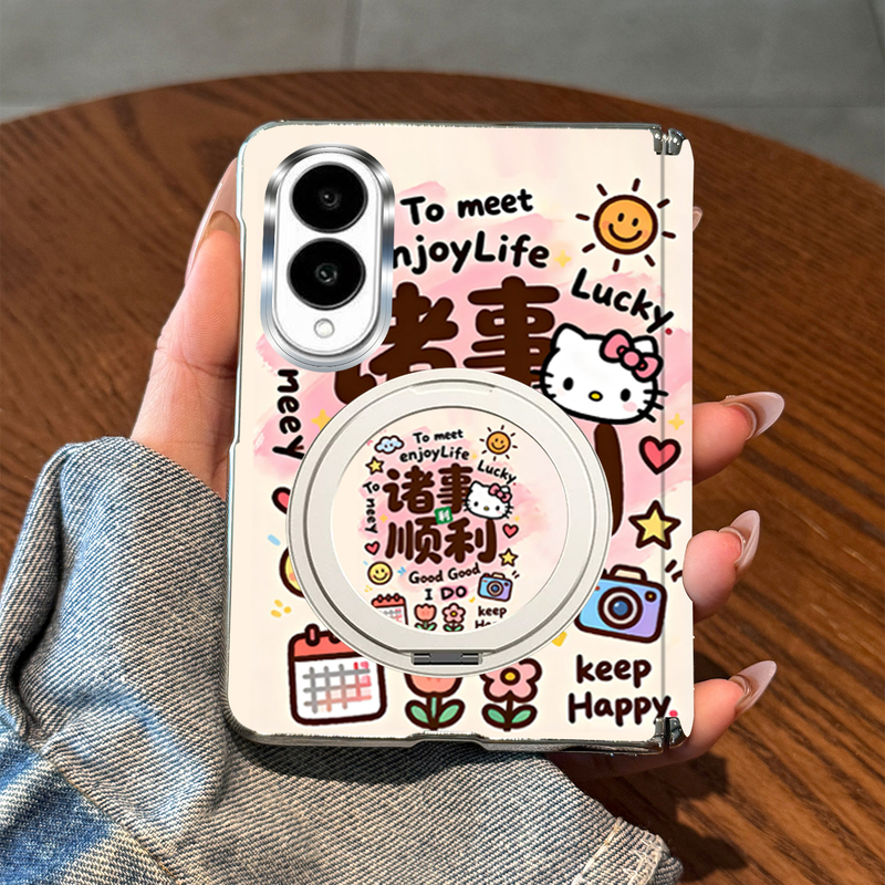 Suitable for Samsung Z Fold 8 Phone Case, Everything Goes Well, Kt Wide Folding, Fun and Cute Cartoon Girl, Japanese and Korean Style, Anti-Drop Stand Suitable for Samsung Z Fold 8 Phone Case, Everything Goes Well, Kt Wide Folding, Fun and Cute Cartoon Girl, Japanese and Korean Style, Anti-Drop Stand