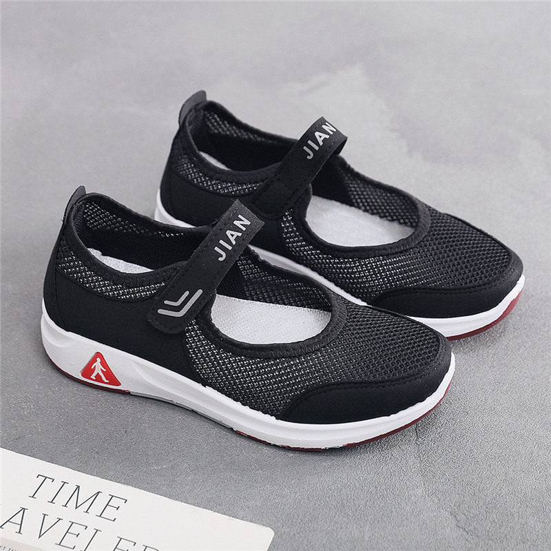 Энергичный обувь 夏季老北京布鞋女鞋网健步鞋妈妈鞋中老年人奶奶鞋防滑透气软底41