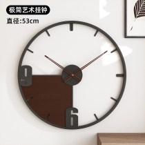 Clock Wall creative hanging simple modern clock wall clock bedroom home decoration minimalist Nordic table living room