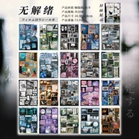 Ограничено по времени – нет решения (20 фото)