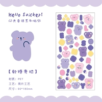 Тадди Каола