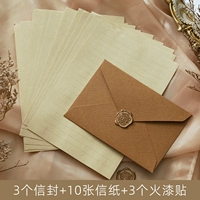 Кофейная буква запечатывает огненной лаки, установив комбинацию