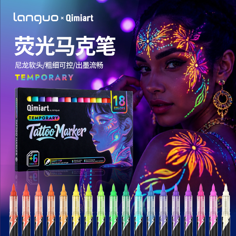 Blue Fruit Uv Temporary Fluorescent Tattoo Marker Pen Valve-Type Ink Control Luminous Party Graffiti DIY Marker Pen Blue Fruit Uv Temporary Fluorescent Tattoo Marker Pen Valve-Type Ink Control Luminous Party Graffiti DIY Marker Pen