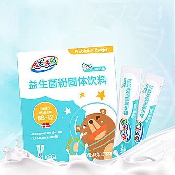 养生堂儿童益生菌粉*30袋