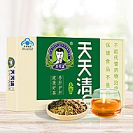 【阿里自营】天天清通便便秘护肝茶