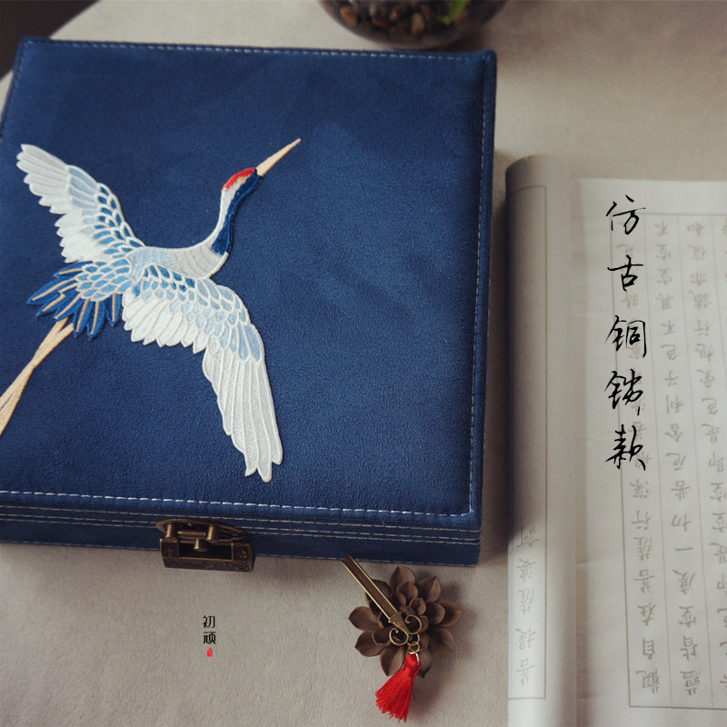 Boite à bijoux OTHER   - Ref 3105896 Image 26