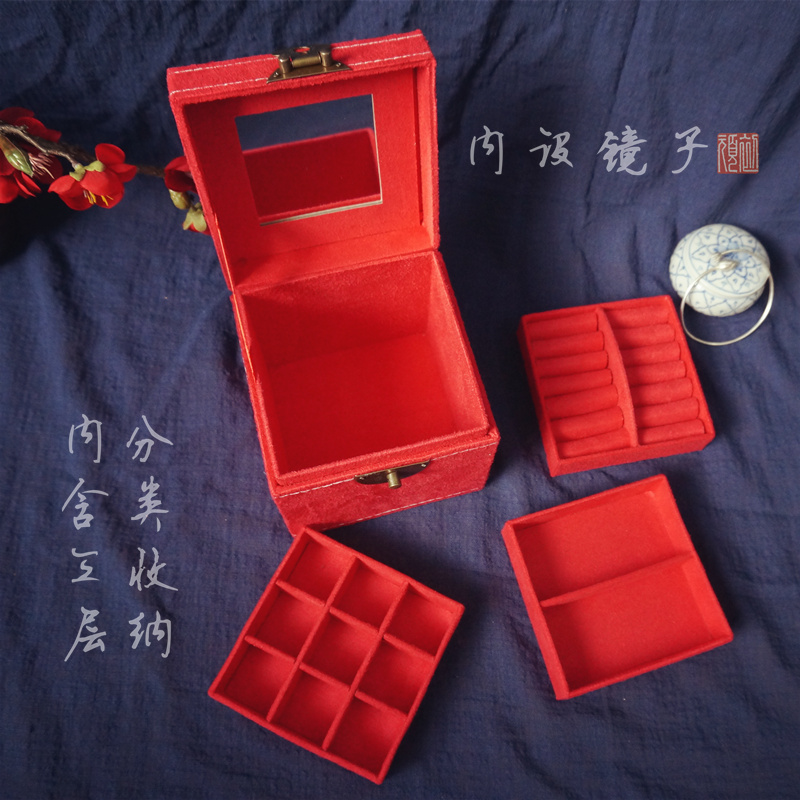 Coffret à bijoux OTHER   - Ref 3105434 Image 25
