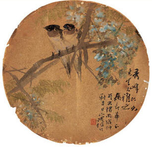 Boite à bijoux OTHER   - Ref 3105715 Image 12