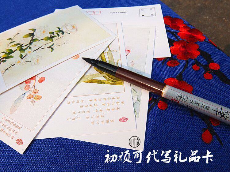 Boite à bijoux OTHER   - Ref 3107864 Image 30