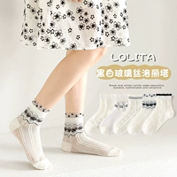 ML24-696 Стеклянный шелковый шелковый черно-белый лолита [дышащая тонкая модель] 5 двойной упаковки