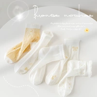 ML24-668 Стеклянный шелковый весенний лук [дышащая тонкая модель] 5 двойной упаковки