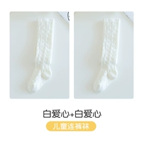 Белая любовь*2 (две упаковки)