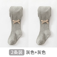 Светло-серый+светло-серый [2 полосы] подходит для температуры 12-25 °