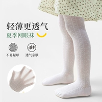 杩炶 ￥ コ 绔 ユ槬绉 嬪 効 绔 ユ 墦搴 曡 ￥ 闀跨瓛 滃 瓙 澶忓  钖勬  杩炰 琚 滈 槻 铓 疂 瀹 濇 搴曡     
