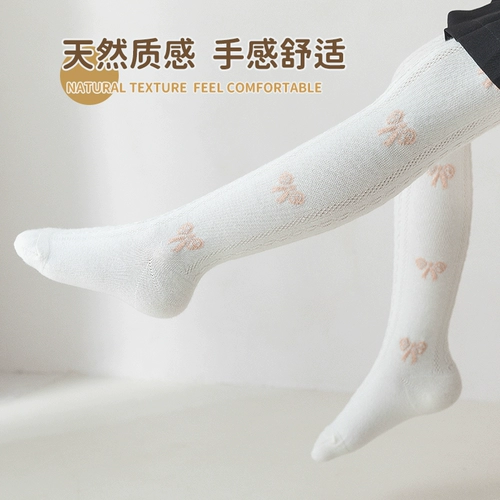 Детские осенние леггинсы, хлопковые штаны, демисезонные колготки, подходит для подростков