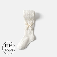 Bai Aixin Pearl (кусок)