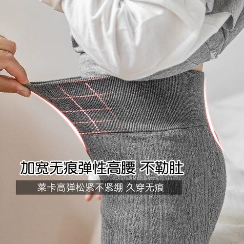 Демисезонные бархатные белые детские утепленные леггинсы, штаны, колготки