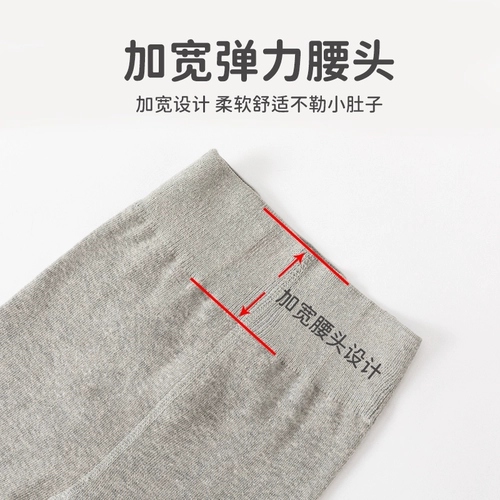 Хлопковые леггинсы, детские тонкие колготки, штаны для девочек