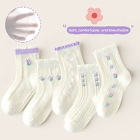 ML24-669 Летние пурпурные тюльпаны [дышащая тонкая модель] 5 двойной упаковки