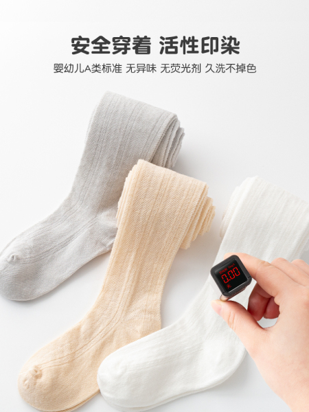 女童打底裤夏季网眼儿童连裤袜宝宝防蚊袜白色丝袜春秋婴儿袜裤棉 — 3