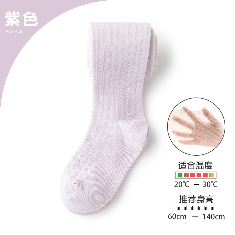 Summer Thin Baby White Stockings Baby Underpants — 5