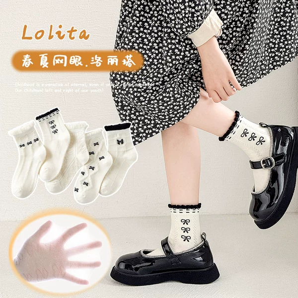 Товары от finevalue旗舰店