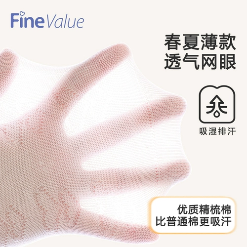 Летние тонкие носки, детские гольфы, средней длины, стиль Лолита