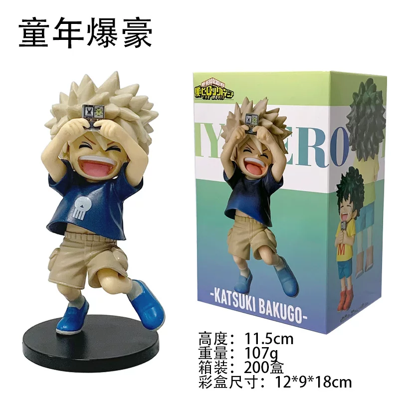 Фигурка-орнамент (My Hero Academia), в коробке, несколько персонажей, 12–21 см, для внутреннего рынка