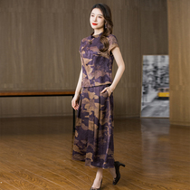 Eurostock Grand brand floral scent cloud yarn suit woman 2022 summer style genuine silk mulberry silk blouse with wide leg pants 90% dress pants