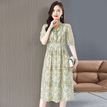 Real Silk Dress Girl Special Cabinet 2022 Summer New High-end Big Card Mulberry Silk Skirt Mid Waist Repair slim fit