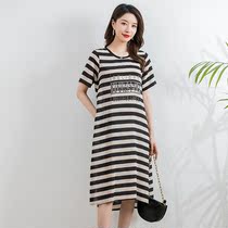 Hangzhou High-end Black And White Striped Real Silk Dress Girl 2022 Summer New Double Wrinkle Mulberry Silk Dresses Loose