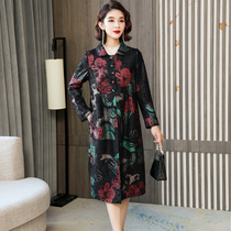 Special clearance autumn Haining leather leather clothing womens mid-length printed sheepskin windbreaker single leather coat jacket