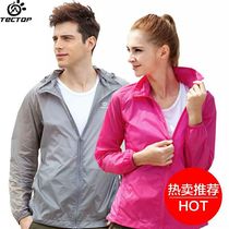 TECOP Exploratory sunscreen Mens big code ultra-thin breathable outdoor sports Skin Windweaters Women Summer Coats Clothes