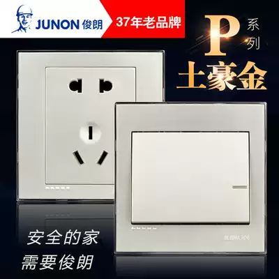Junlang switch socket panel household 86 wall socket power one open two open five holes multi socket local tyrant gold