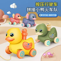 Pull rope pulling yellow little duck pull string pulling toddler toy childrens toy pulling car for walking