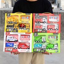 Engineering vehicle toy set childrens fire truck garbage truck digging machine boy all kinds of return inertia car